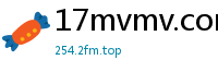 17mvmv.com